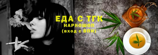 стаф Алексин