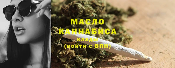 гидропоника Аркадак