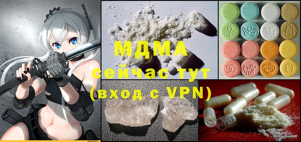 прущая мука Алзамай