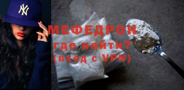 наркотики Арсеньев