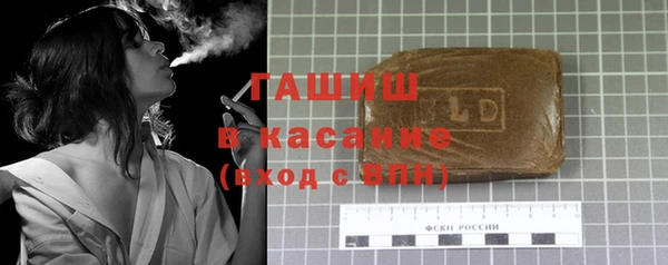 стаф Алексин