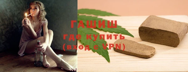 соль курить ск Алексеевка