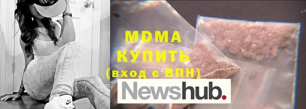 соль курить ск Алексеевка