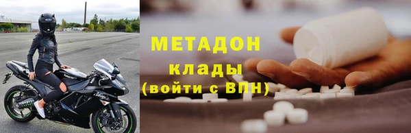 стаф Алексин
