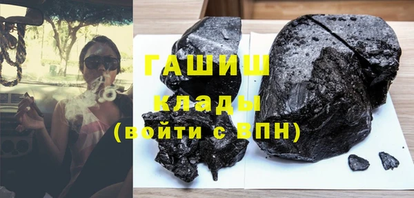 прущая мука Алзамай