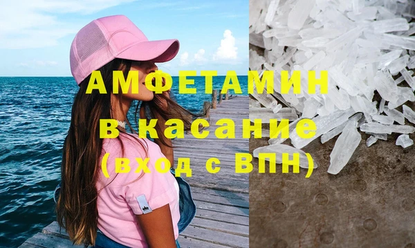 соль курить ск Алексеевка